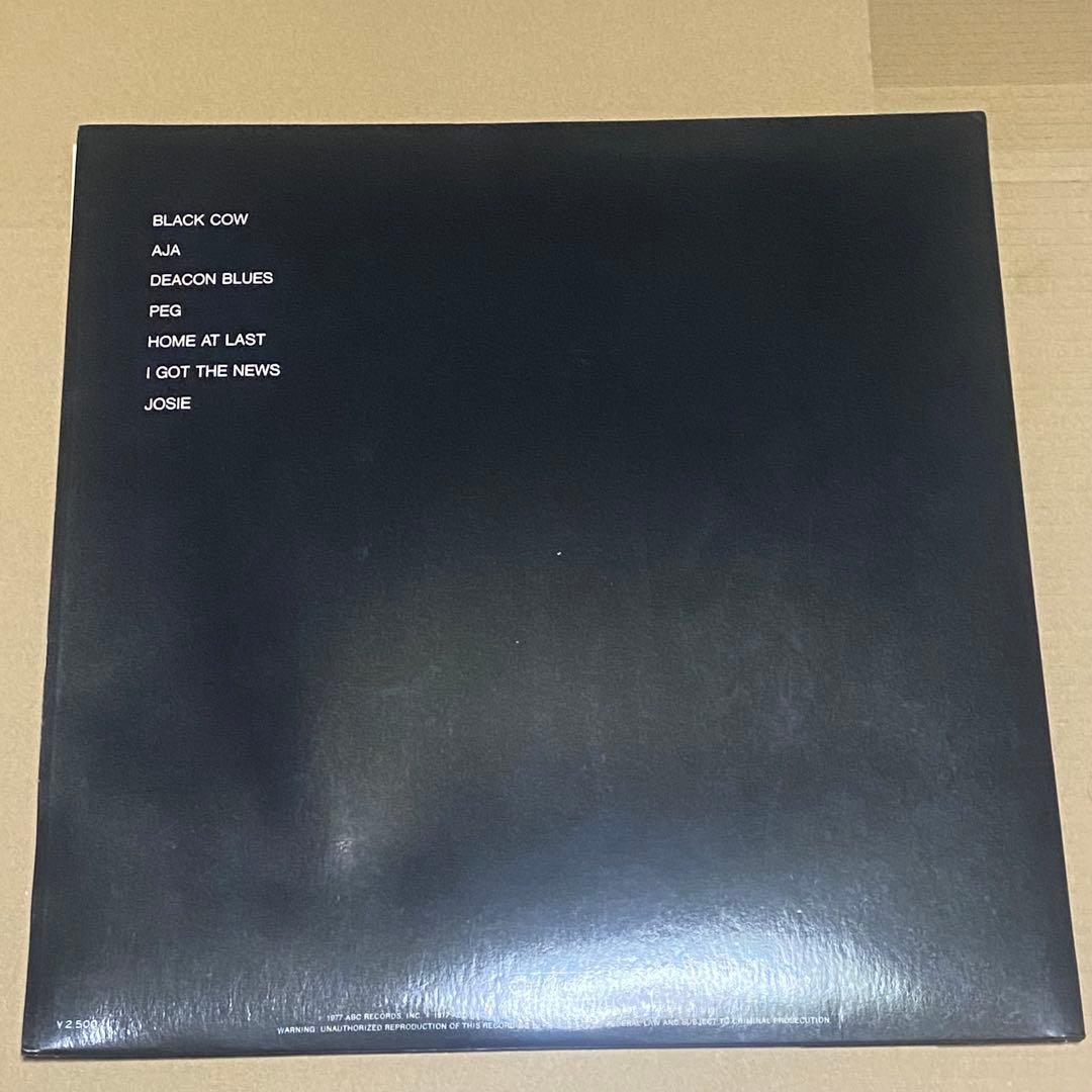 Steely Dan Aja日本初期盤 LP