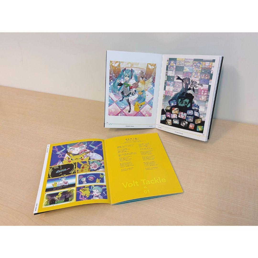 【新品未開封品】ポケミク CD　ポケセンオンライン限定特典付き