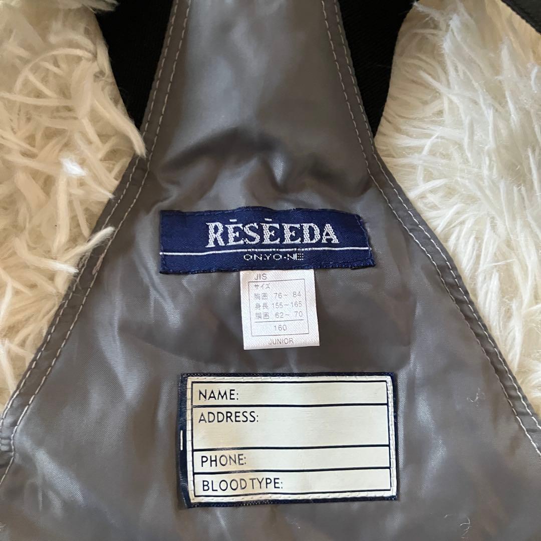 #2D✨RESSEDA✨スキー スノボ ウェア 上下セット160 キッズ