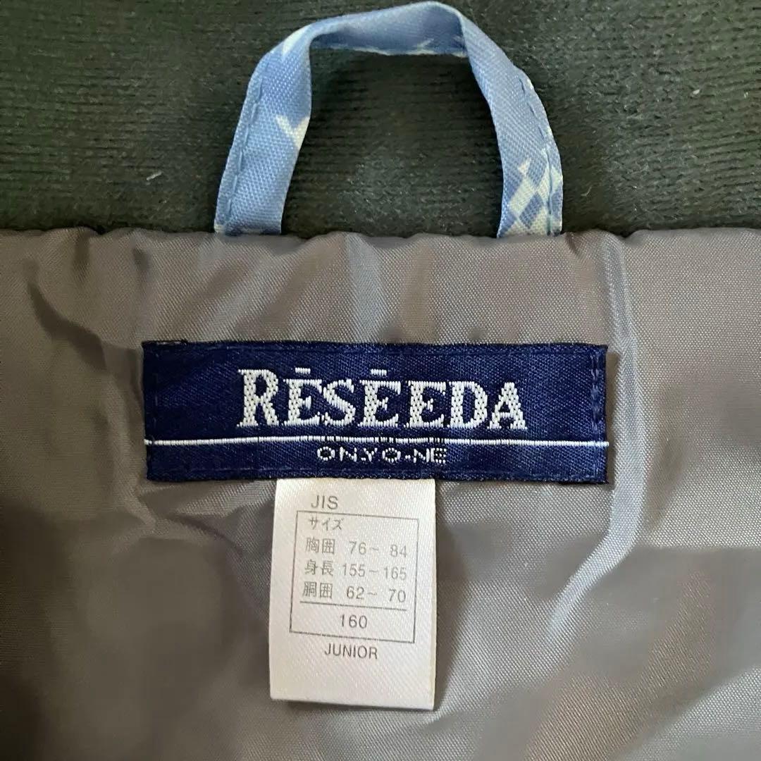 #2D✨RESSEDA✨スキー スノボ ウェア 上下セット160 キッズ