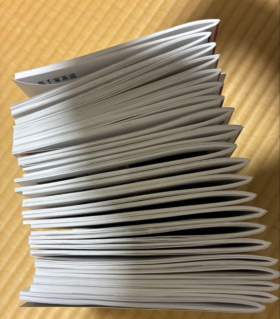 淡交テキスト 点前と棚の扱い 1￼〜20、23.24増刊号（計23冊）　8書込有