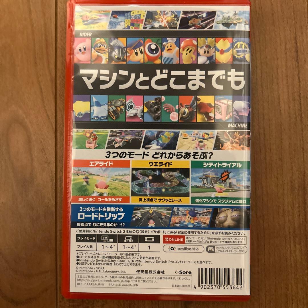 カービィのエアライダー Nintendo Switch おまけ付き