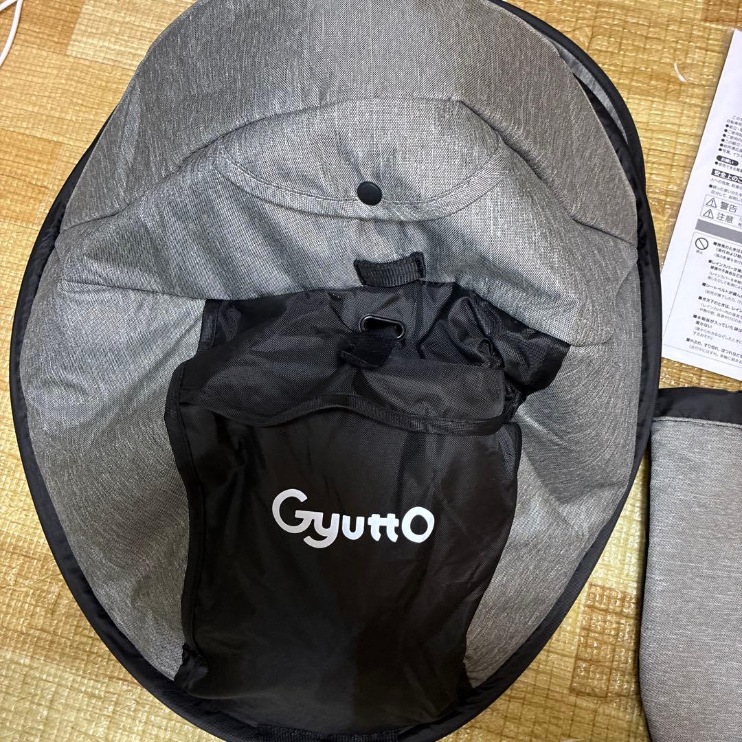 Panasonic Gyutto チャイルドシート　レインカバー