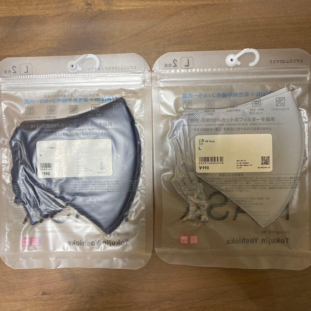 未開封•新品ユニクロAIRism 3D MASK Lサイズ 各1袋2枚入り