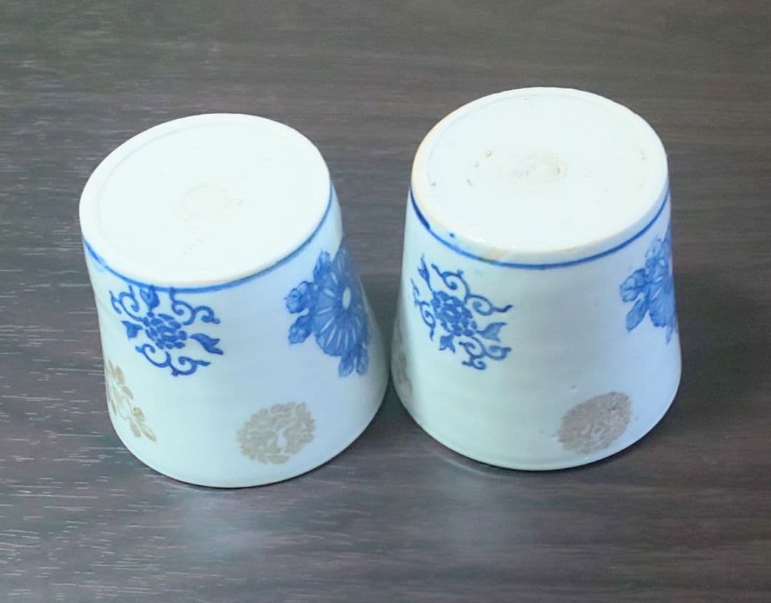 古伊万里 金彩染付 陶器蕎麦猪口2個セット
