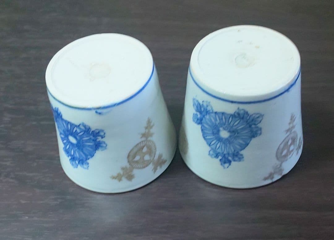 古伊万里 金彩染付 陶器蕎麦猪口2個セット