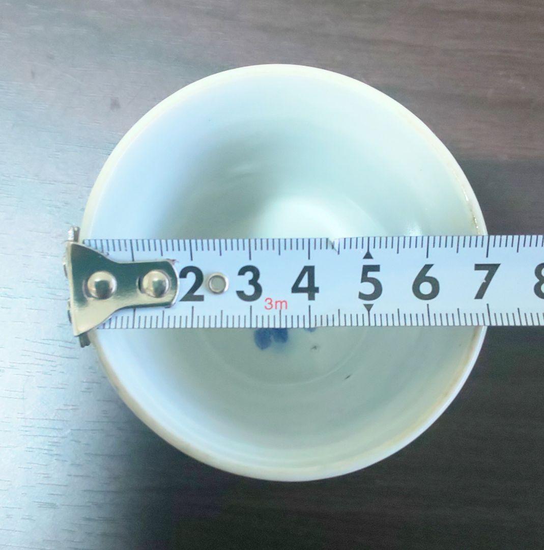 古伊万里 金彩染付 陶器蕎麦猪口2個セット