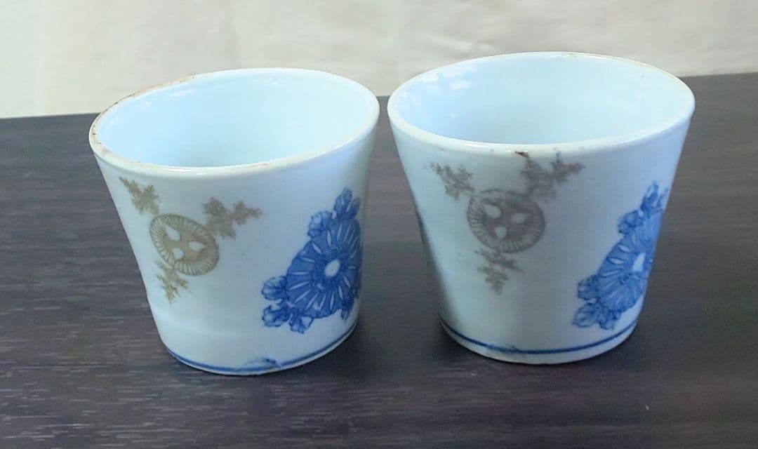 古伊万里 金彩染付 陶器蕎麦猪口2個セット