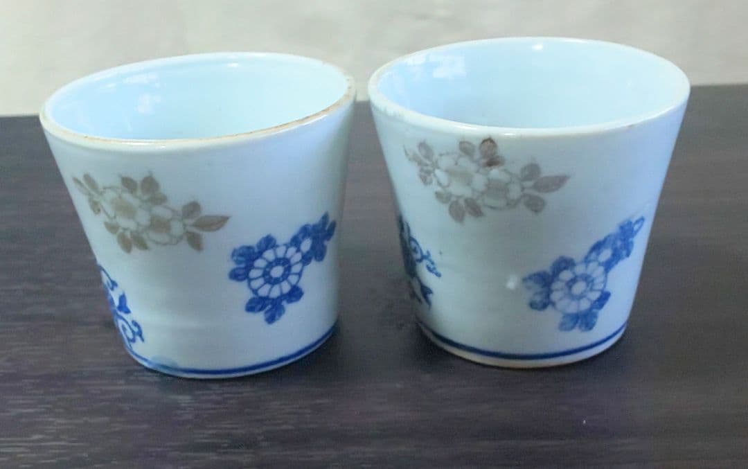 古伊万里 金彩染付 陶器蕎麦猪口2個セット