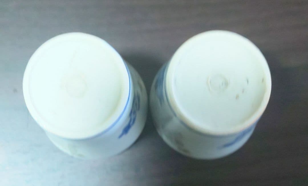 古伊万里 金彩染付 陶器蕎麦猪口2個セット