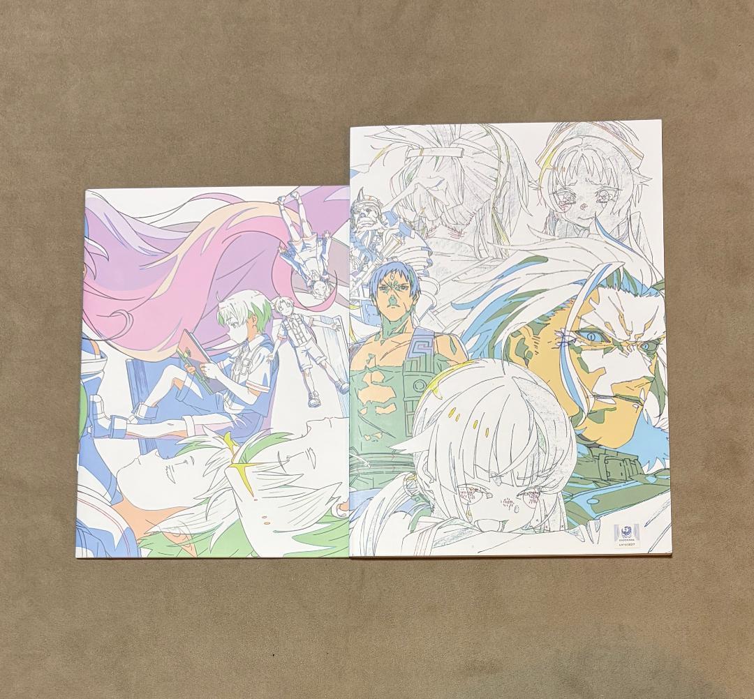 ともに初版 無職転生 原画集セット