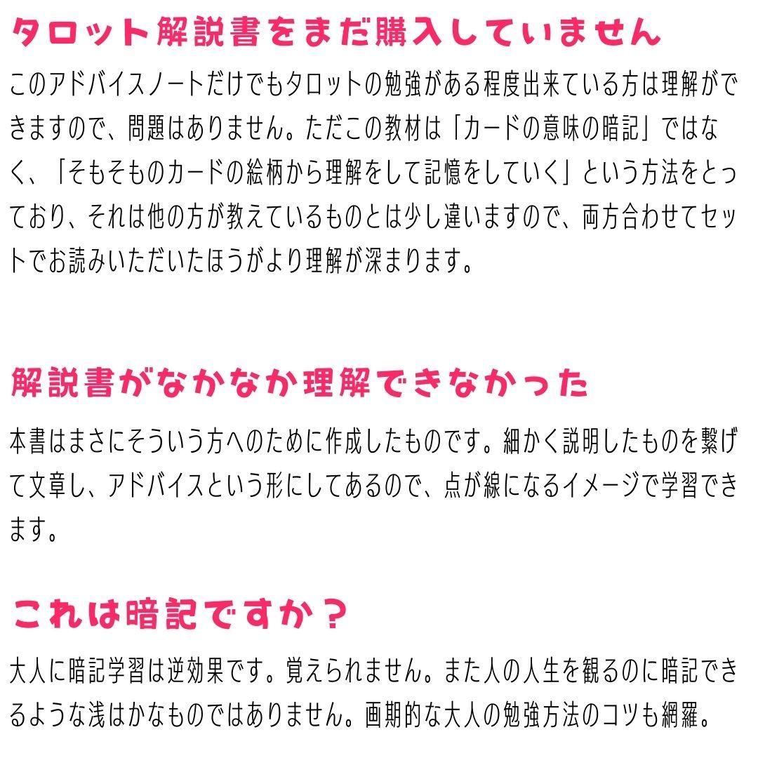 JN(値下げ交渉可)プロフ読んで下さいさま専用