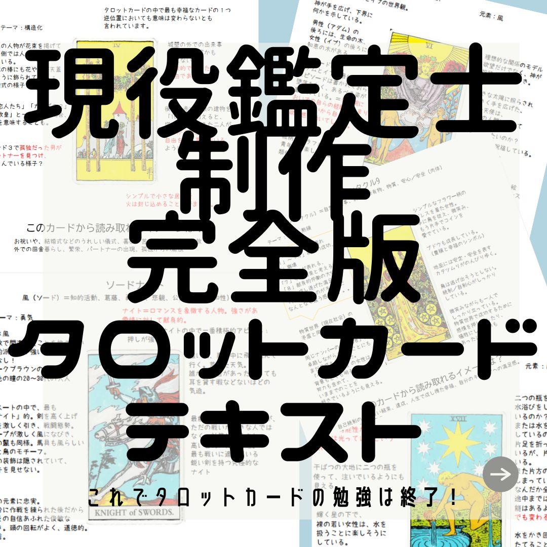 JN(値下げ交渉可)プロフ読んで下さいさま専用