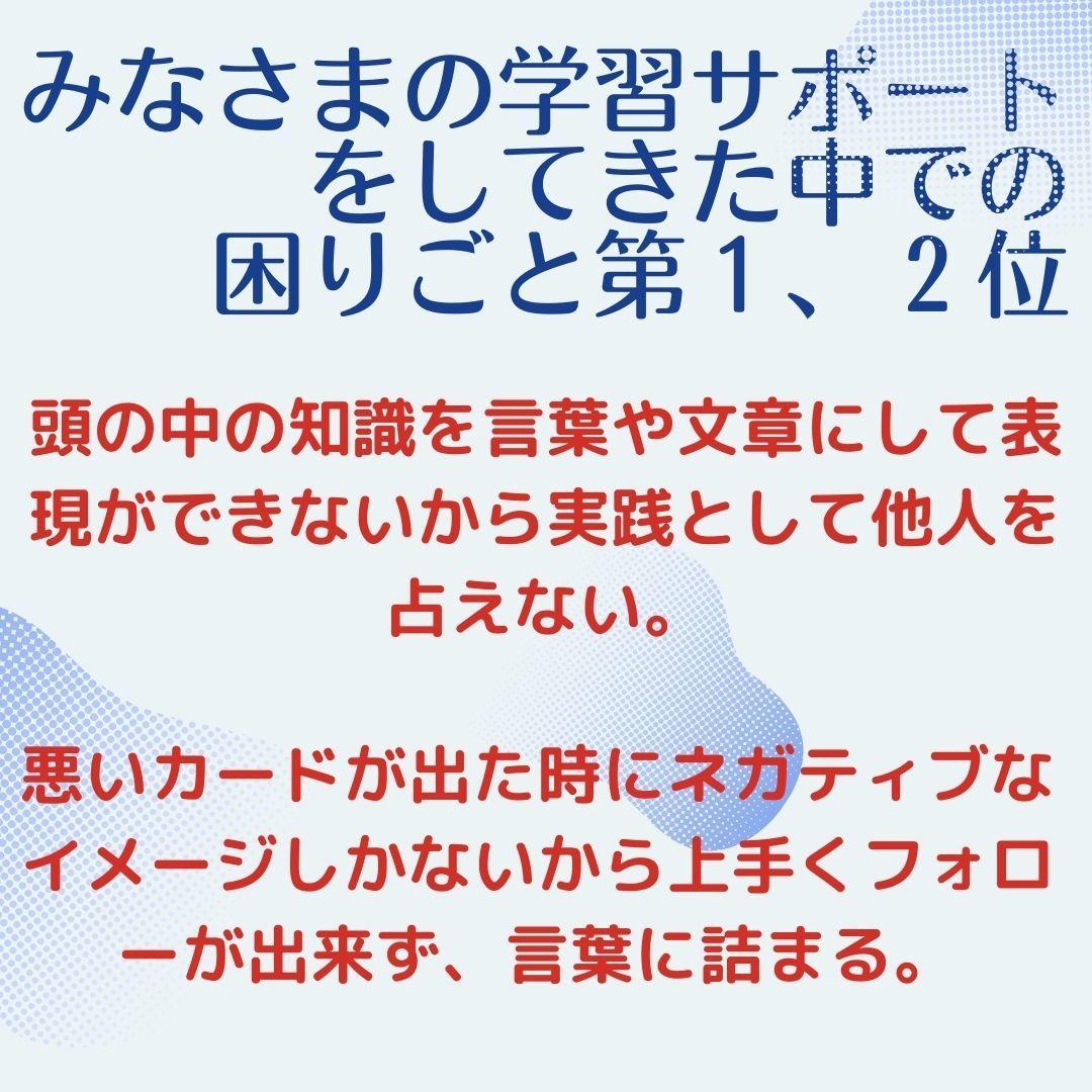 JN(値下げ交渉可)プロフ読んで下さいさま専用