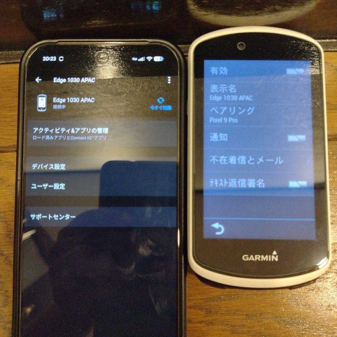 GARMIN　EDGE 1030 セット