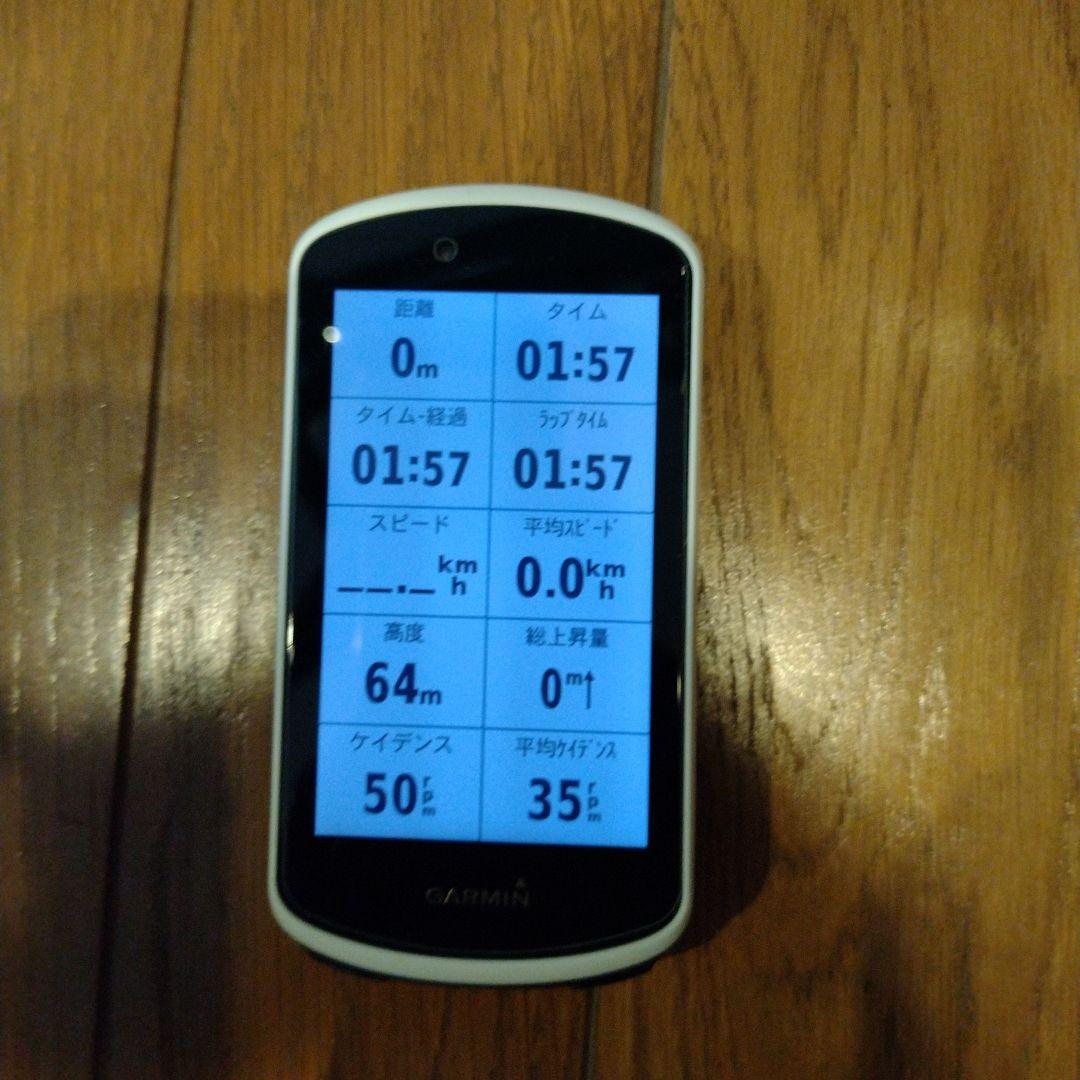 GARMIN　EDGE 1030 セット
