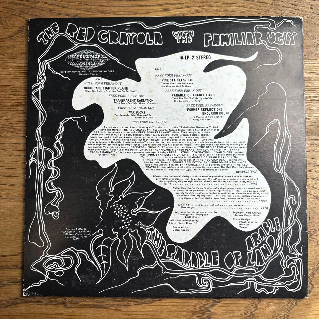 【超希少】 Red Krayola - The Parable