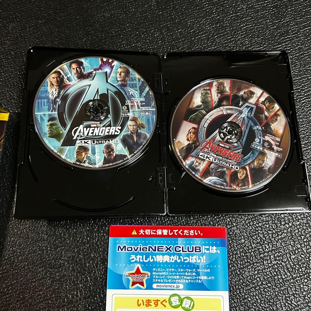 アベンジャーズ インフィニティ・ウォー 4K UHD ムービー・コレクション〈…