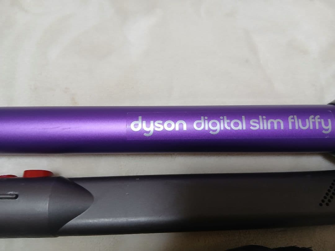 ク*ン様 Dyson SV18 Digital Slim Fluffy バッテリ