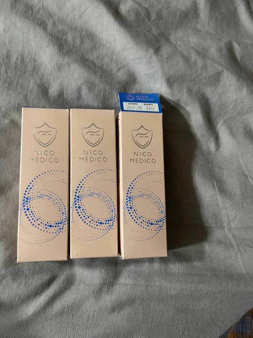 NICOMEDICO フットケアクリーム 2本新品