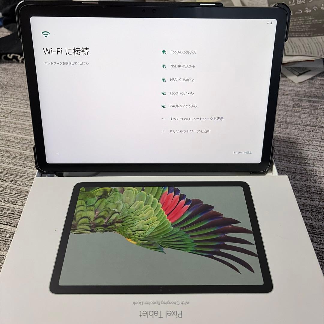 Google Pixel Tablet 本体 充電器付き