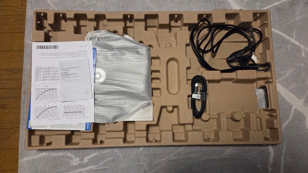 DELL G3223Q モニター本体