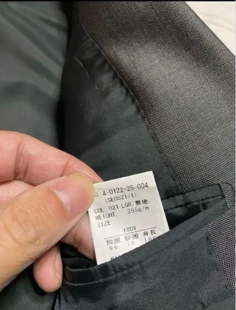 ONLY◇オンリー◇メンズスーツセットアップ　　180 Lサイズ