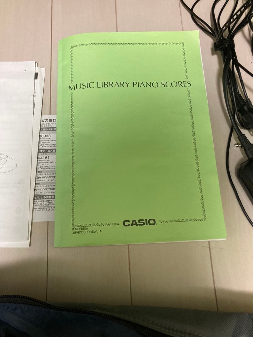 yuki様用電子ピアノ CASIO PX-160 Privia プリヴィアお引取