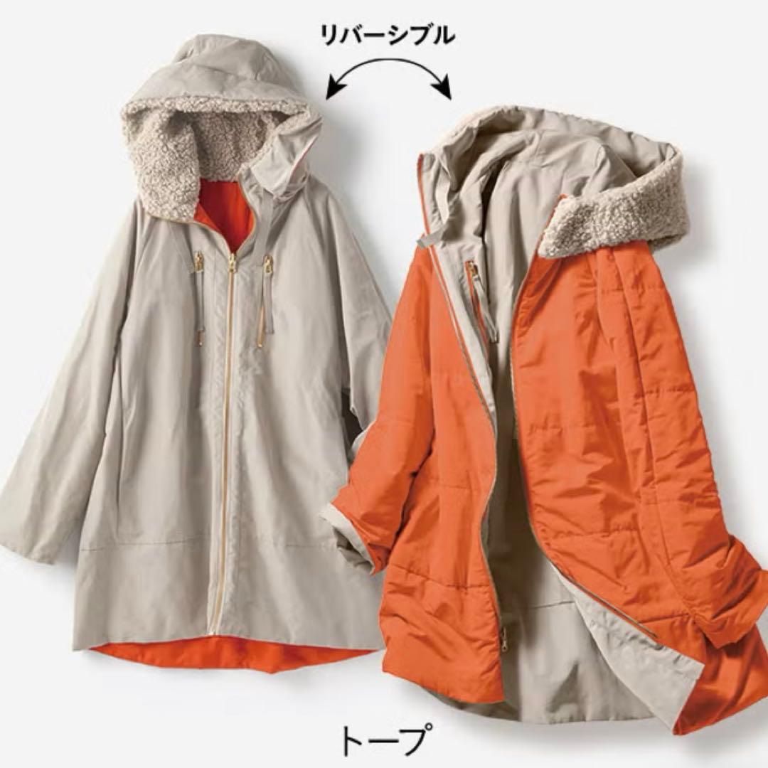 極美品❗️★ DoCLASSEマジカルサーモ・ボアフードコート Ｌ