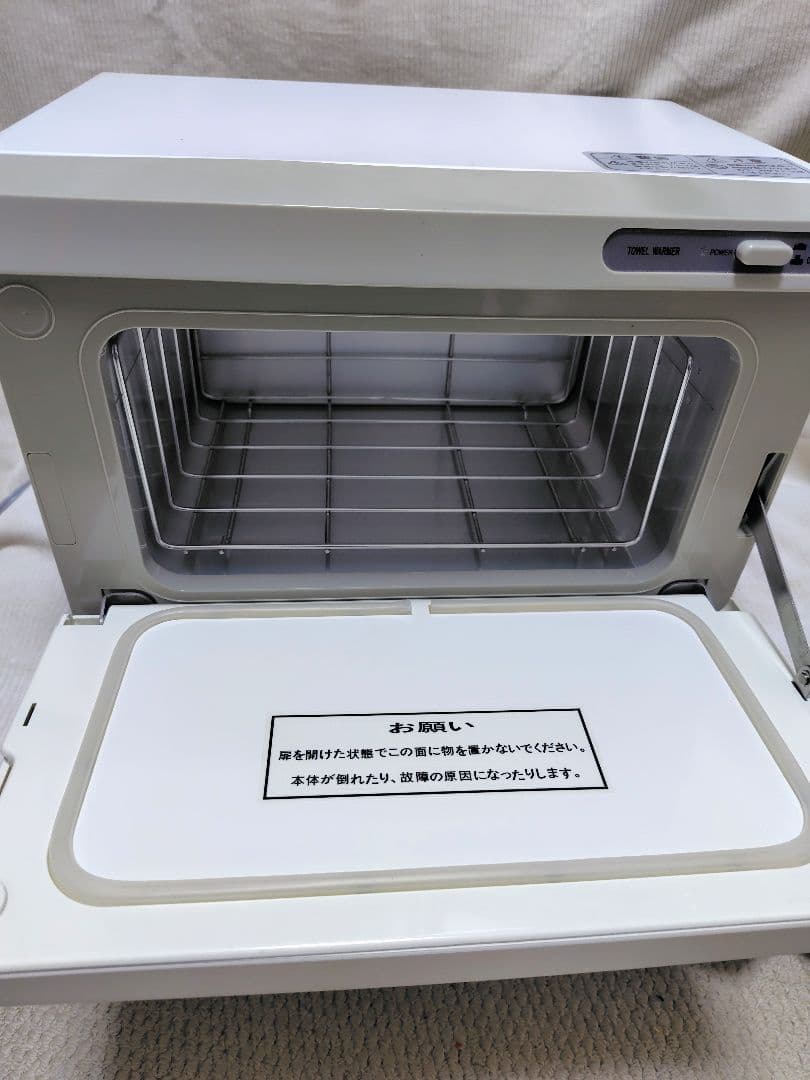 ❴新品未使用❵タオルウォーマー/ホットキャビネット