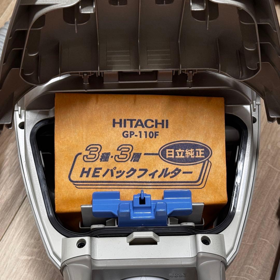 HITACHI CV-KP300L N 紙パック式掃除機(キャニスター)本体