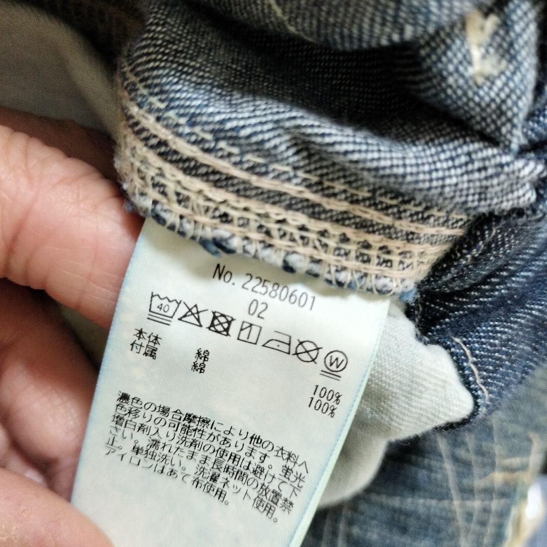 た*し様 【新品未使用未着用】デニム＆ダンガリーRUGGED STITCH 02
