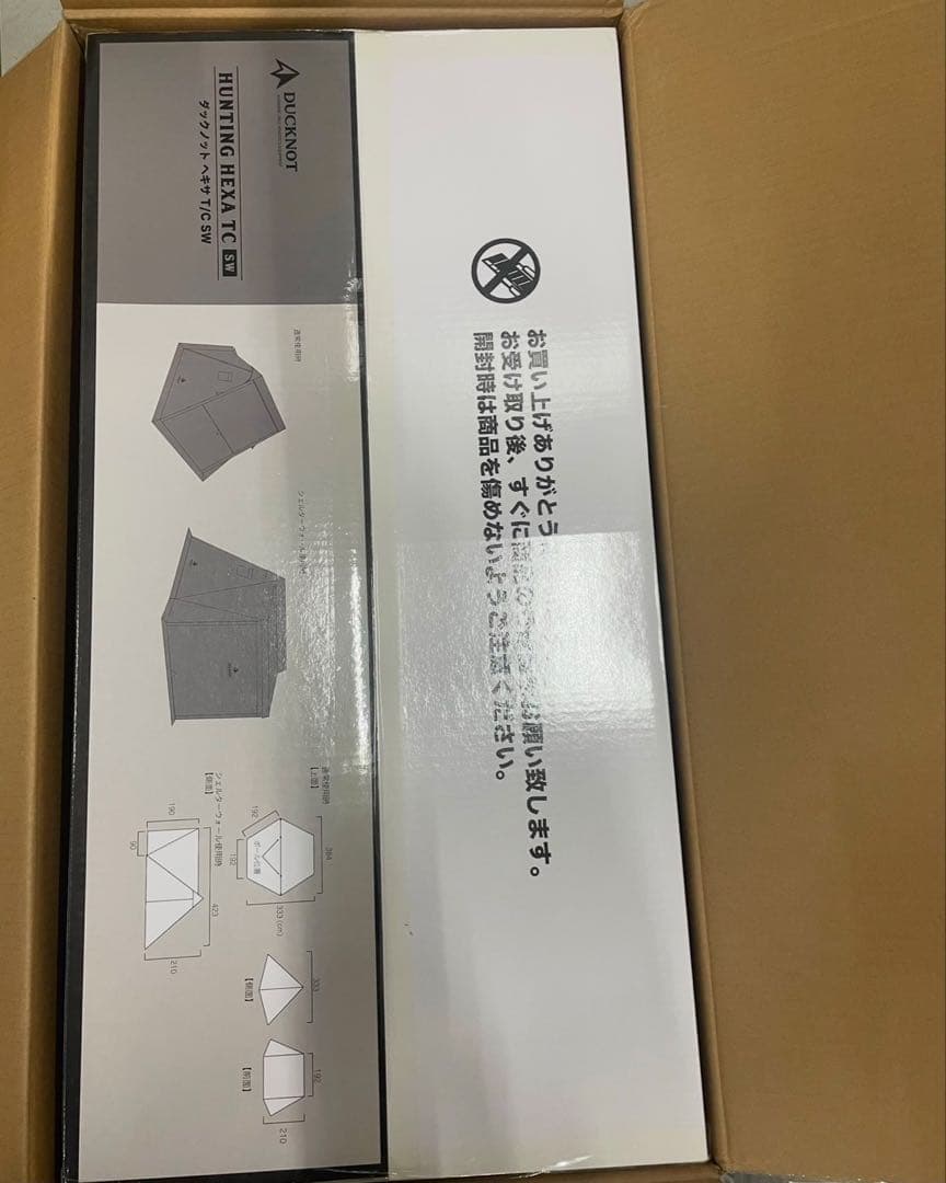 DUCKNOT ハンティングヘキサ T/C SW