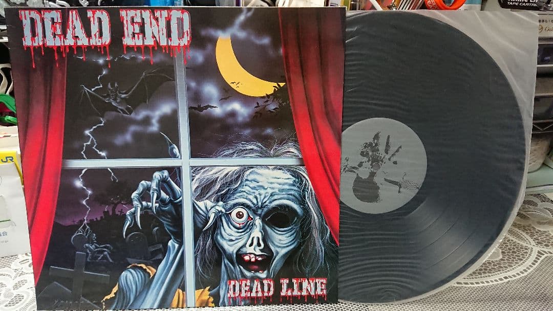 邦楽 DEAD END DEAD LINE