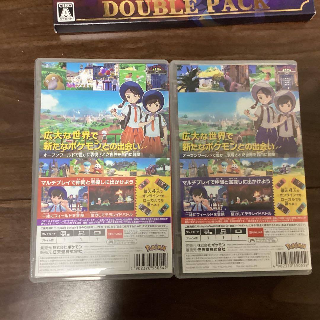 ポケモンSVセット(箱付き)