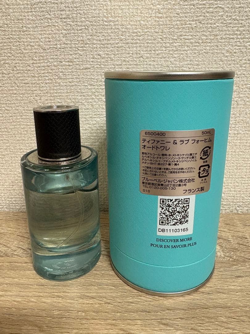 Tiffany & Co. Love for Him 50ml オードトワレ