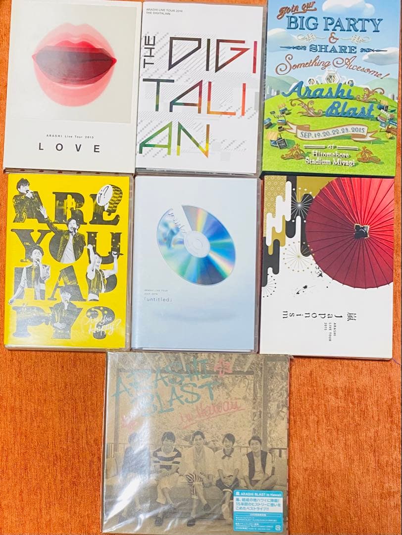 嵐　DVD 24点まとめ売りセット！