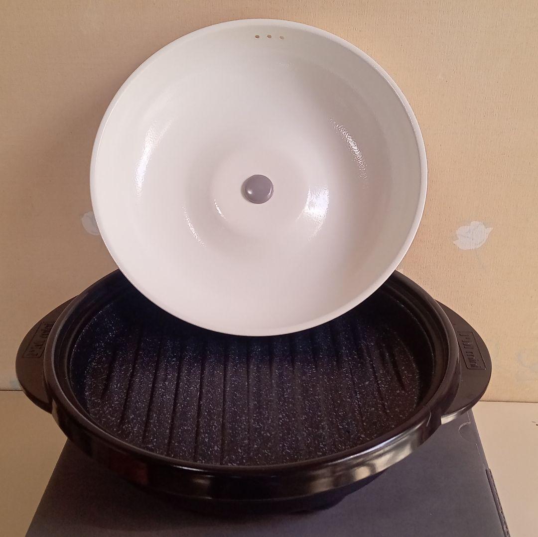 RANGEMATE PRO 電子レンジ専用調理器具 レンジメートプロ ブラック