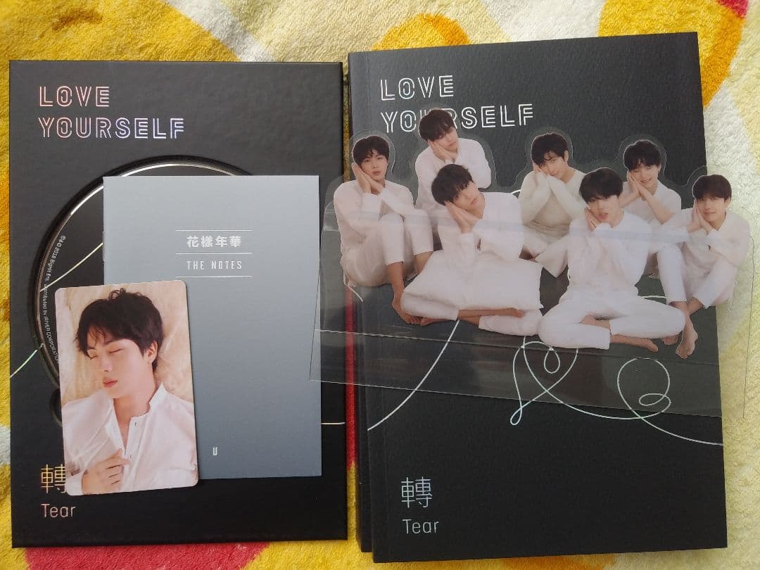 LOVEYOURSELF 轉