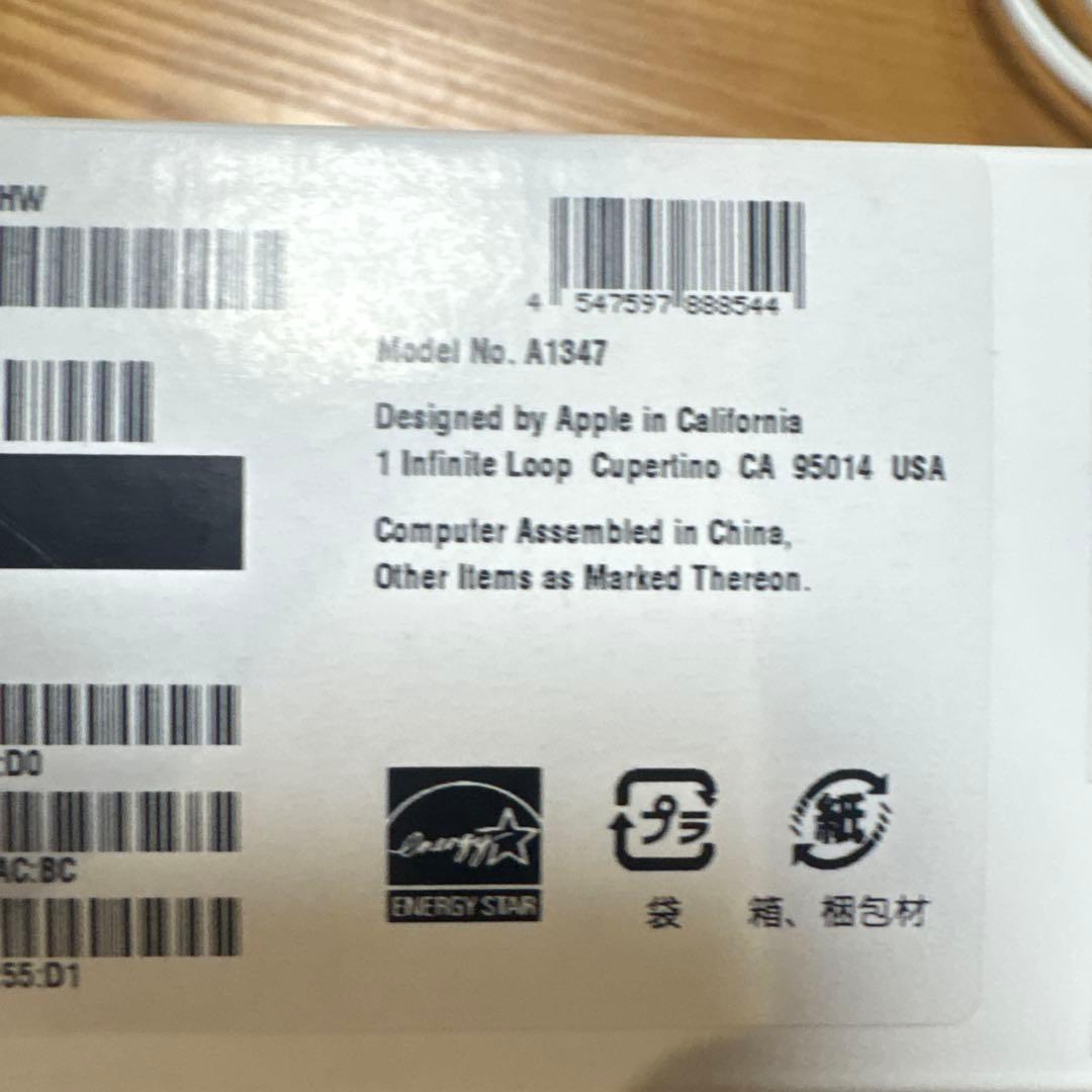 Macデスクトップ Mac mini Late 2014 Core i5 8GB 1TB