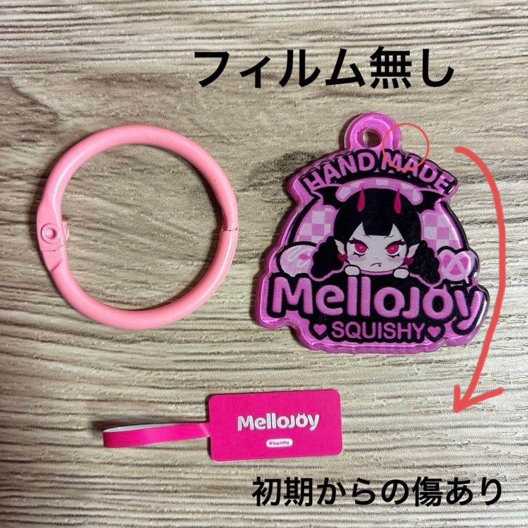 mellojoy アニマルシリーズ　セット　◎説明文読んで下さい◎