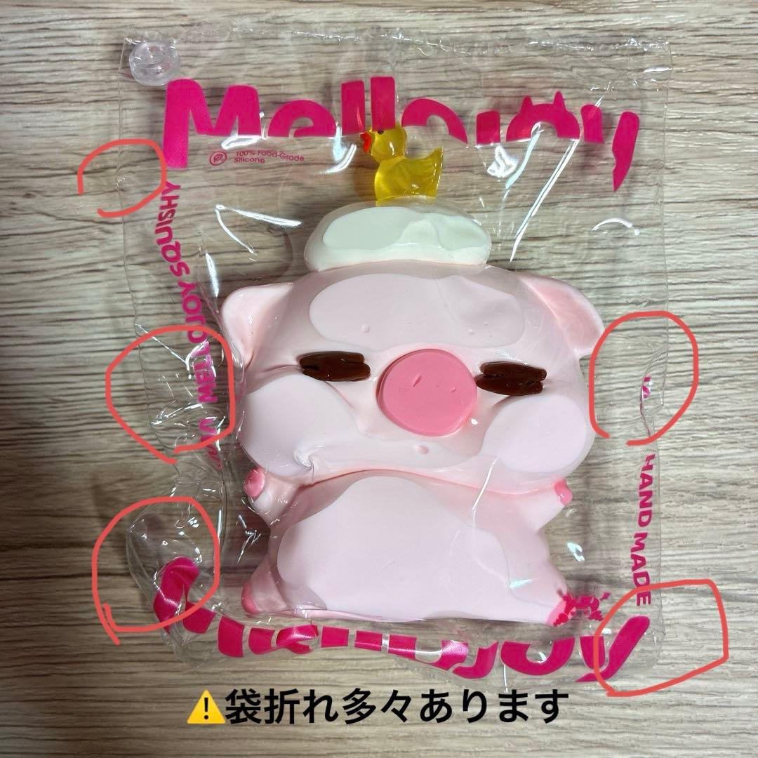 mellojoy アニマルシリーズ　セット　◎説明文読んで下さい◎