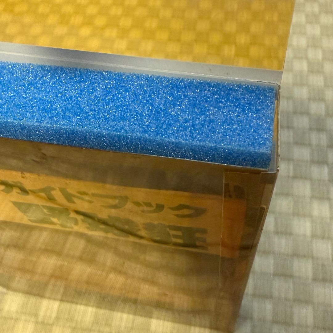 MSX スターフォース, スターソルジャー, 野球狂, プーヤン セット