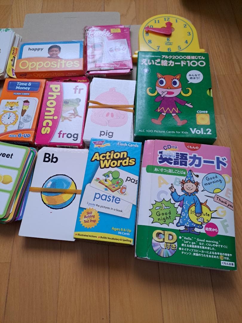 大量絵本英語教育カードなどOXFORD READING TREE まとめ70冊