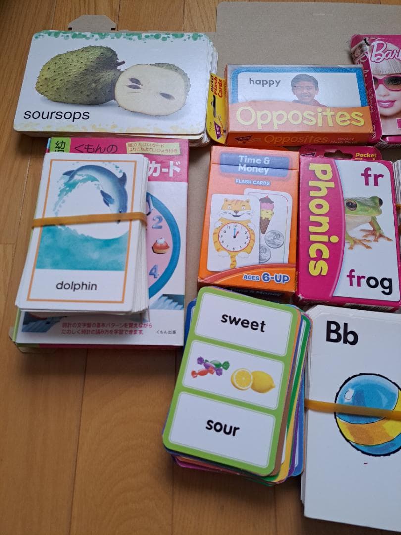 大量絵本英語教育カードなどOXFORD READING TREE まとめ70冊