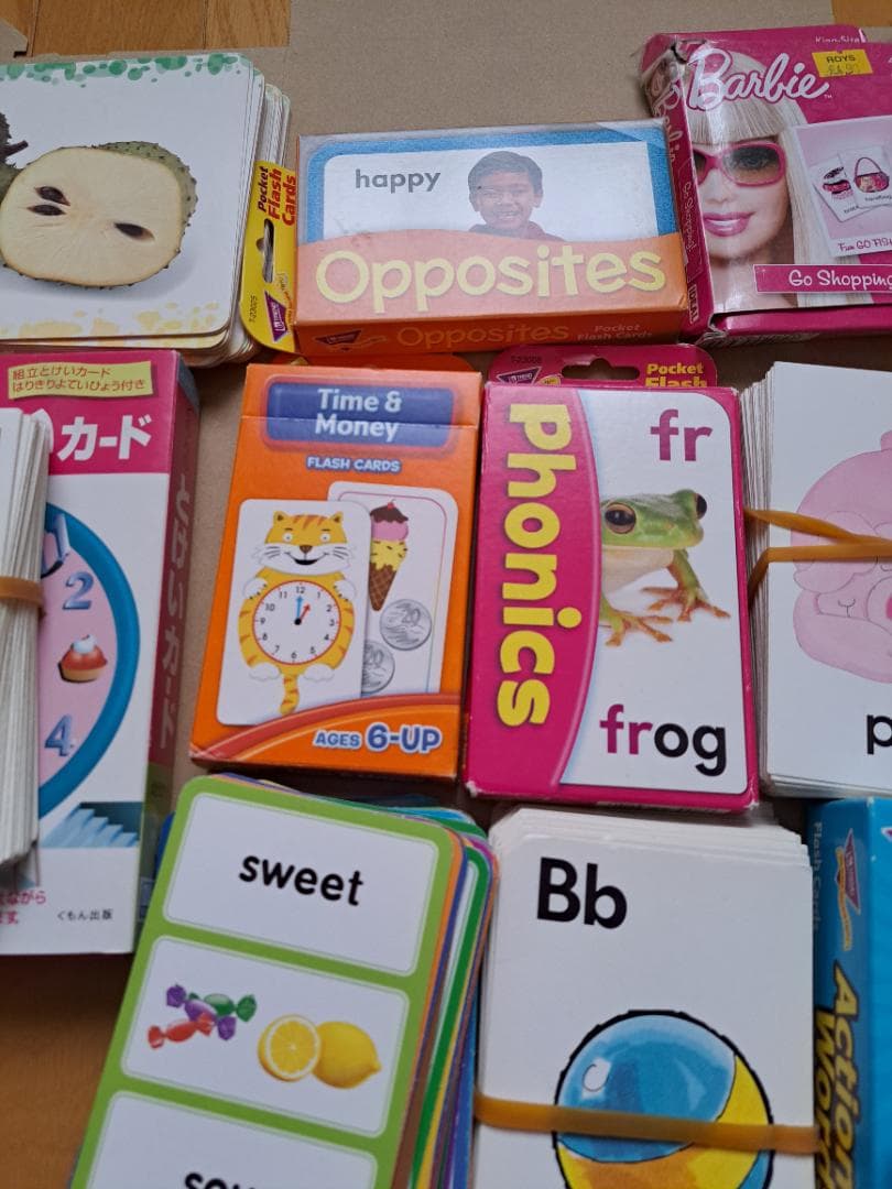 大量絵本英語教育カードなどOXFORD READING TREE まとめ70冊