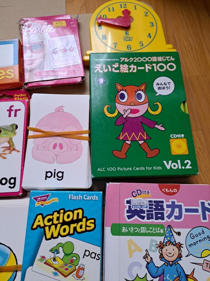 大量絵本英語教育カードなどOXFORD READING TREE まとめ70冊