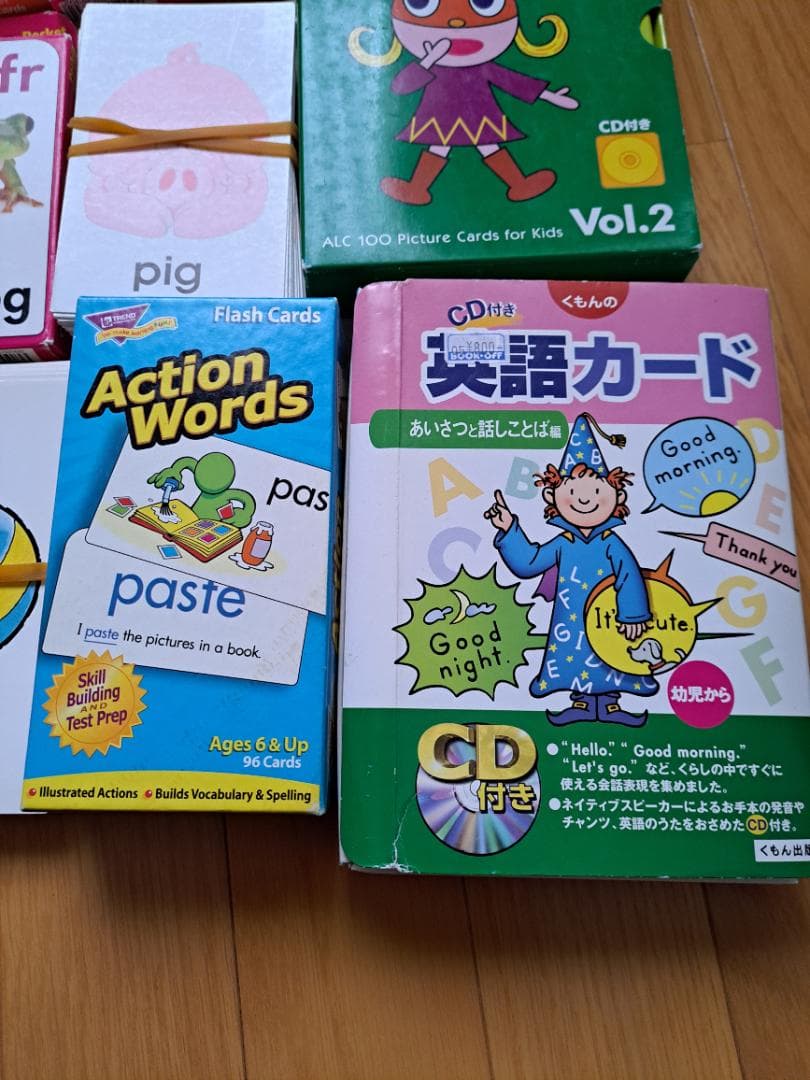 大量絵本英語教育カードなどOXFORD READING TREE まとめ70冊
