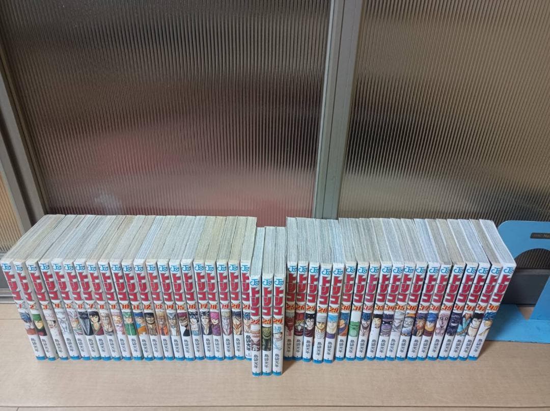 良品 初版 トリコ 即納 全巻 全巻セット 送料無料 コンビニ決済歓迎