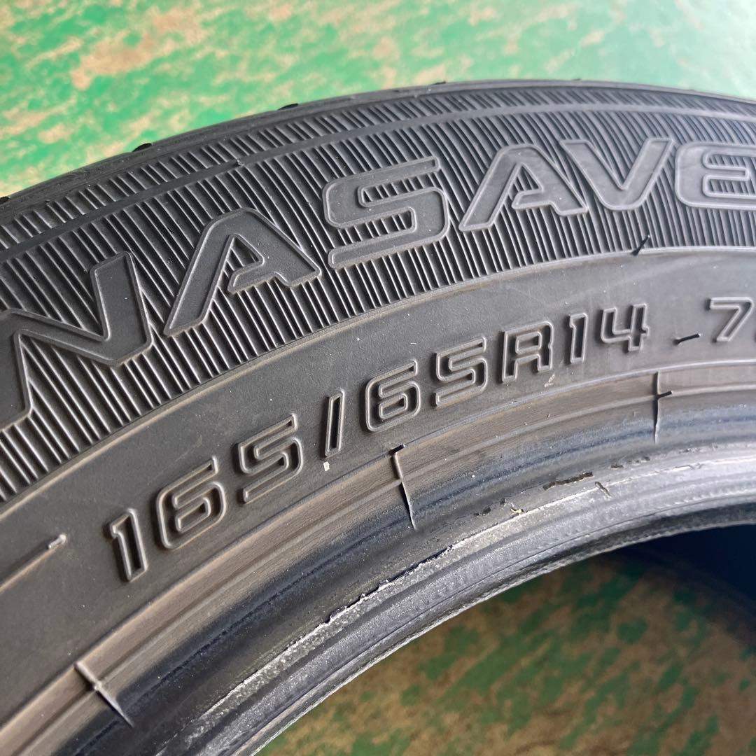 165/65R14 4本セットDUNLOP ENASAVE EC300+バリ山